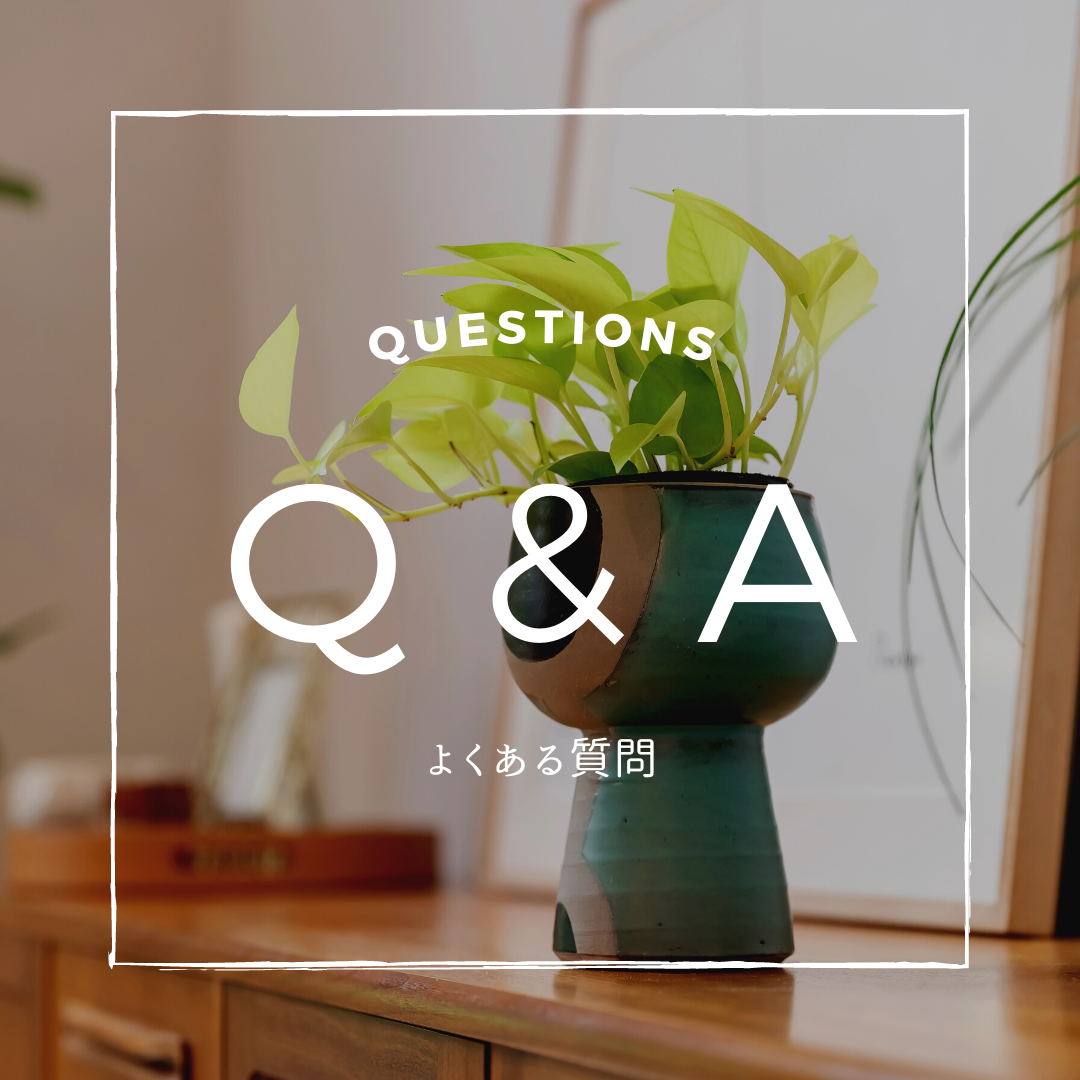 【Q&A】床下断熱と基礎断熱、どっちがいい？ 画像