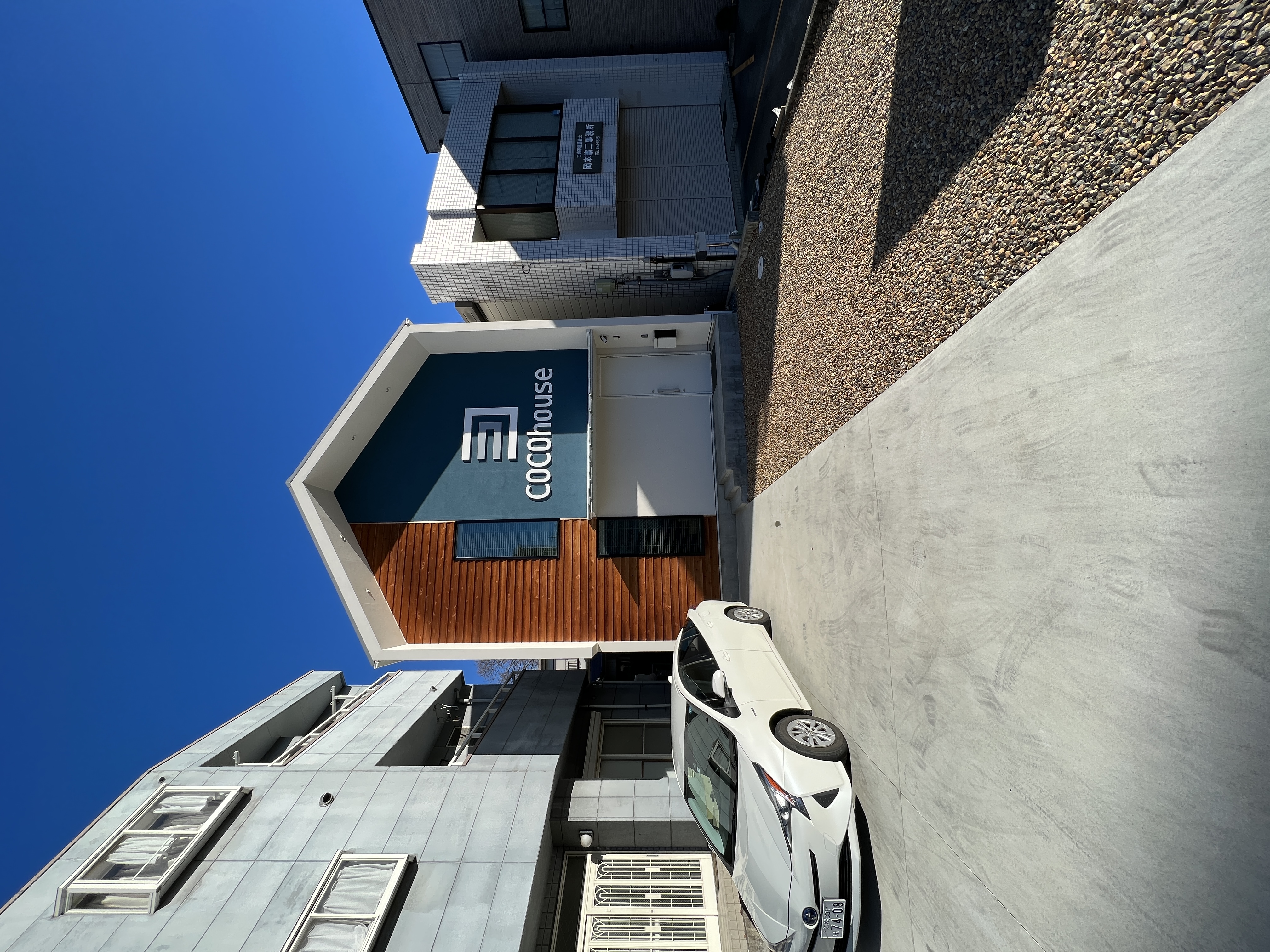 COCOhouseの性能のこと アイキャッチ画像