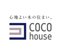 COCO house(ココハウス) 有限会社インターコラボデザイン
