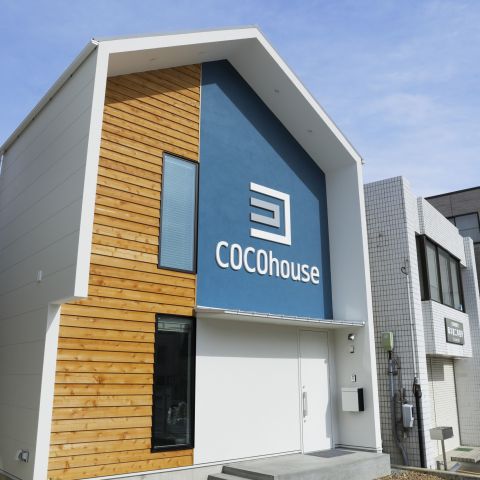 COCOhouse新事務所